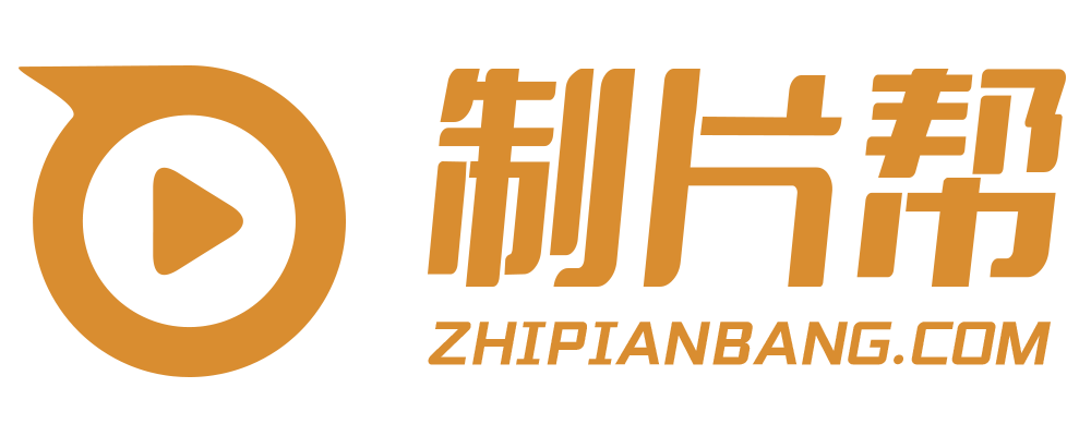 尉氏县宣传片制作